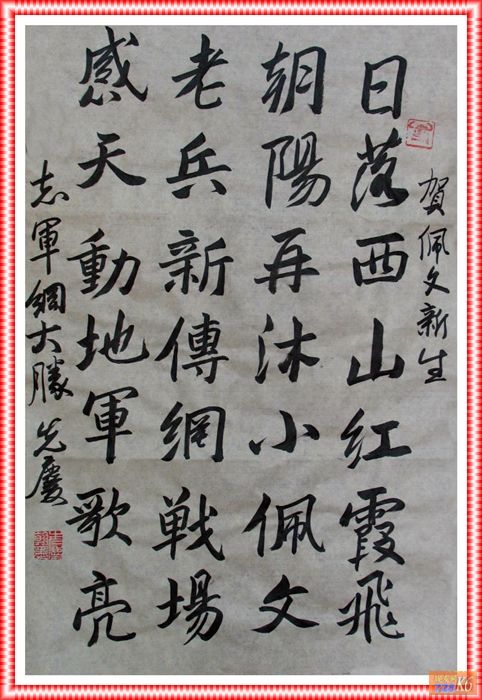 关于在军新环境下待多久需要休息的信息探讨，军新环境下工作与休息的平衡探讨，多久需要休息？