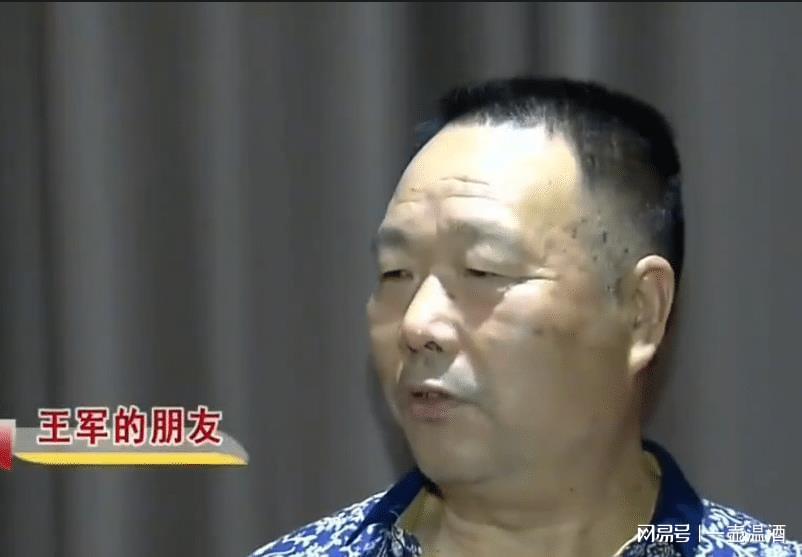 揭秘武事肖王军真的背后的故事与门道，武事肖王军背后的真相揭秘，故事与门道探索