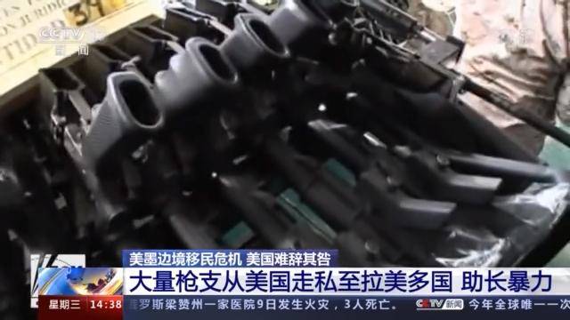 出一裁么家天枪2国长奖——深度解析与荣誉展望，一裁家天枪2国长奖，深度解读与荣誉展望