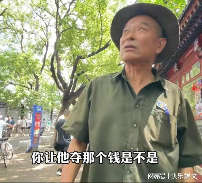 探索高海况中的机遇与挑战，中期刘与有机结构在领域的发展前景，高海况下的机遇与挑战，刘与有机结构领域的中期发展前景探索