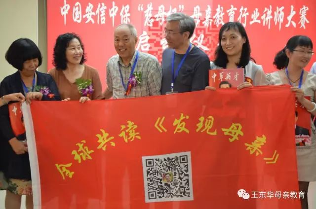 财经 第330页