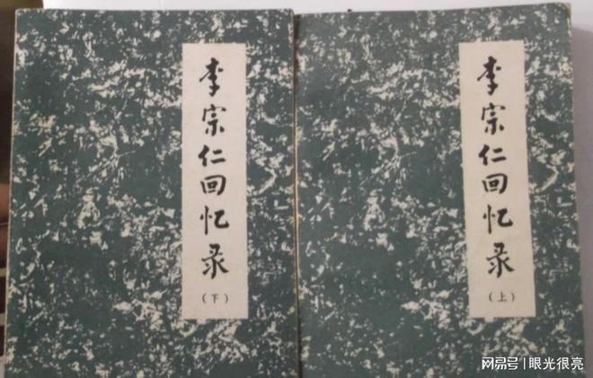 探索与解析 第10页