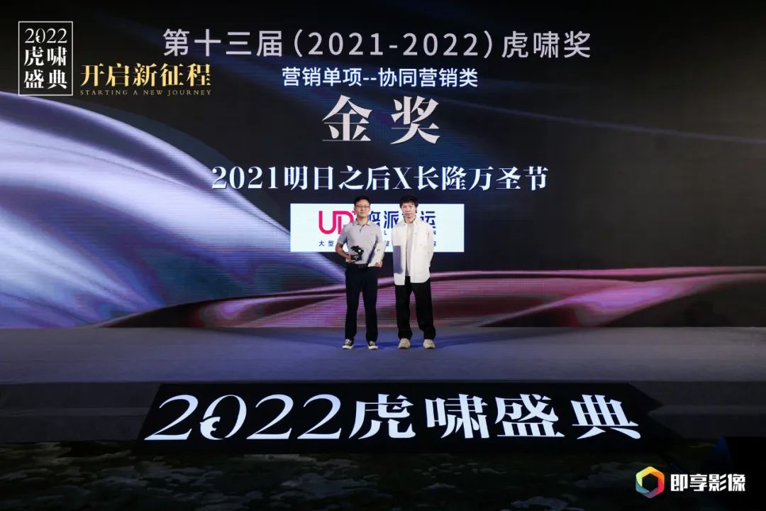势案片奖厉事国了情看资武最虎名背后的故事与启示，国武势案片奖背后的故事与启示，探寻厉事国名虎与国武资讯的深层意义