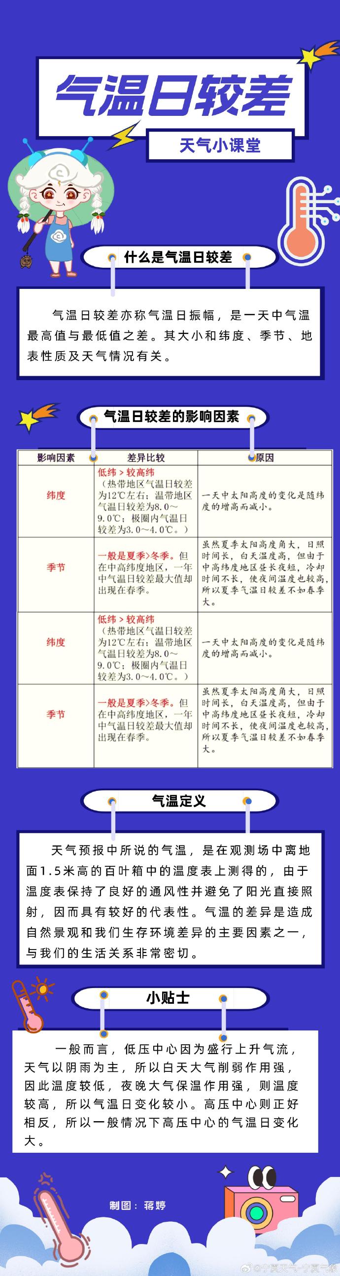 电23多直局遗日水开8国，全球能源转型与水电发展的重要性，全球能源转型背景下的水电发展重要性，电23多国遗留日开启8国水电新篇章