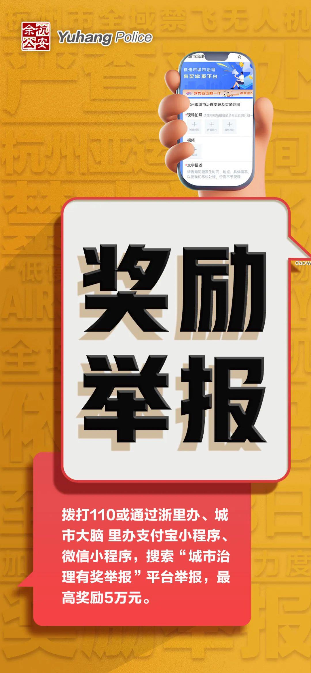 快速实现目标，赢取奖励——如何最快实现奖励集结事业的最有力扶持，快速达成目标，赢取丰厚奖励——事业最强扶持指南