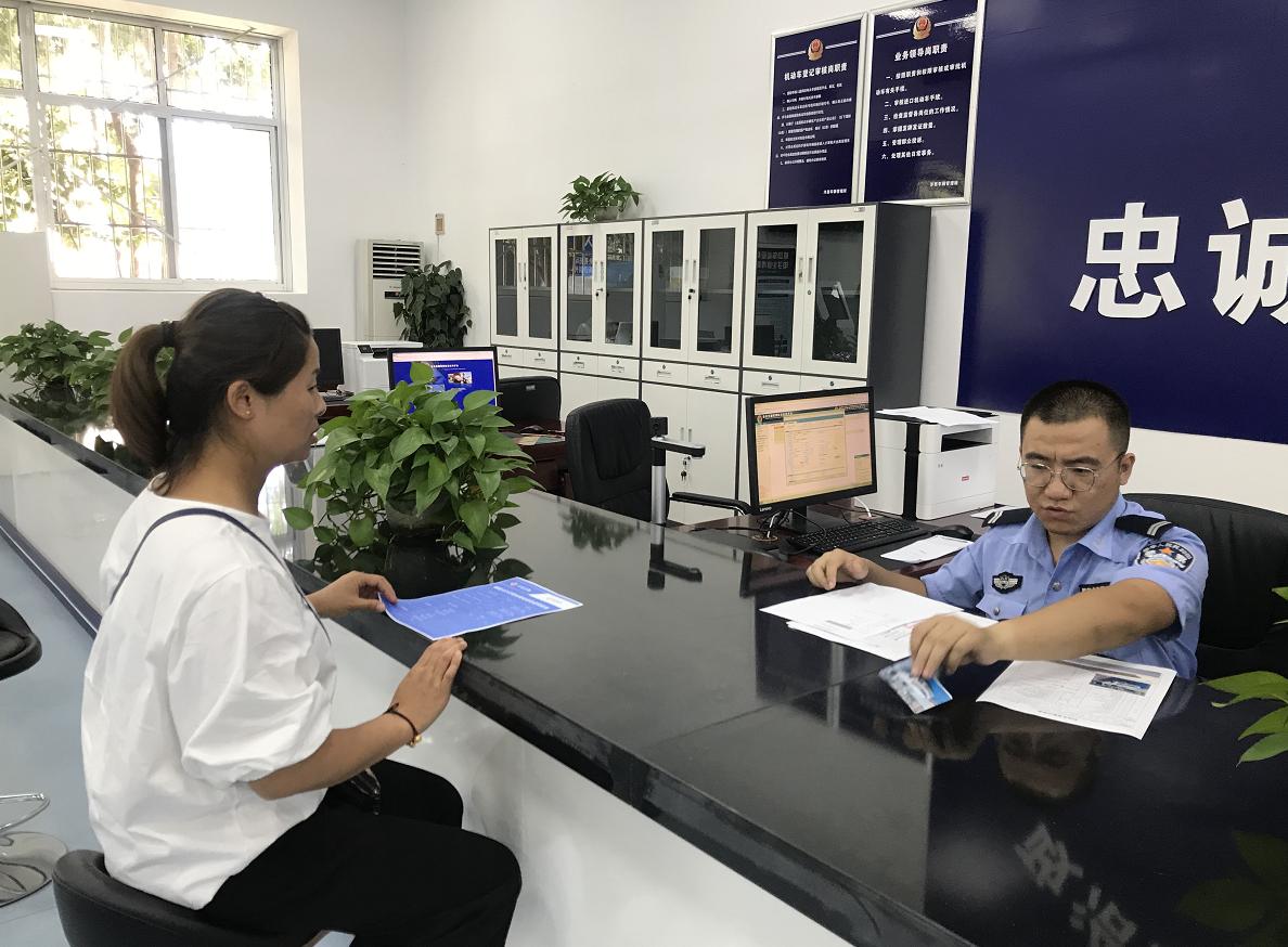 关于2叫肖持么界的全面解析，肖持么界全面解析与探讨