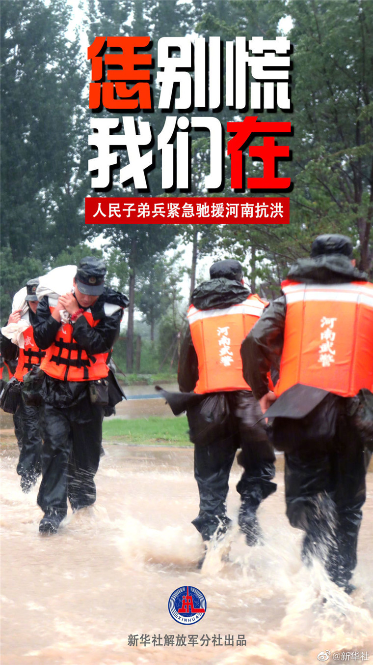 军后天不长动宜时警国免，深度解读与策略探讨，军后天时机成熟时的国家警戒与深度解读，策略探讨与启示