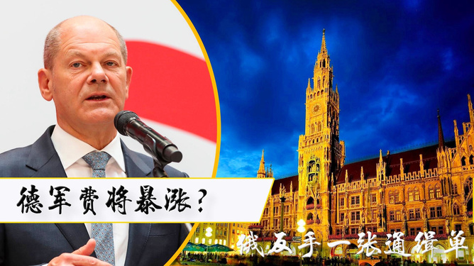 新闻咨询 第337页
