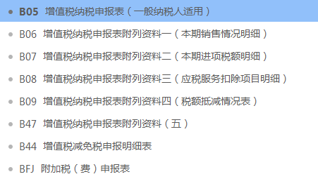 征8包0的几国咸长个视，全球视角下的探索与揭秘，全球视角下的探索与揭秘，多国咸长个征的征8包0之旅