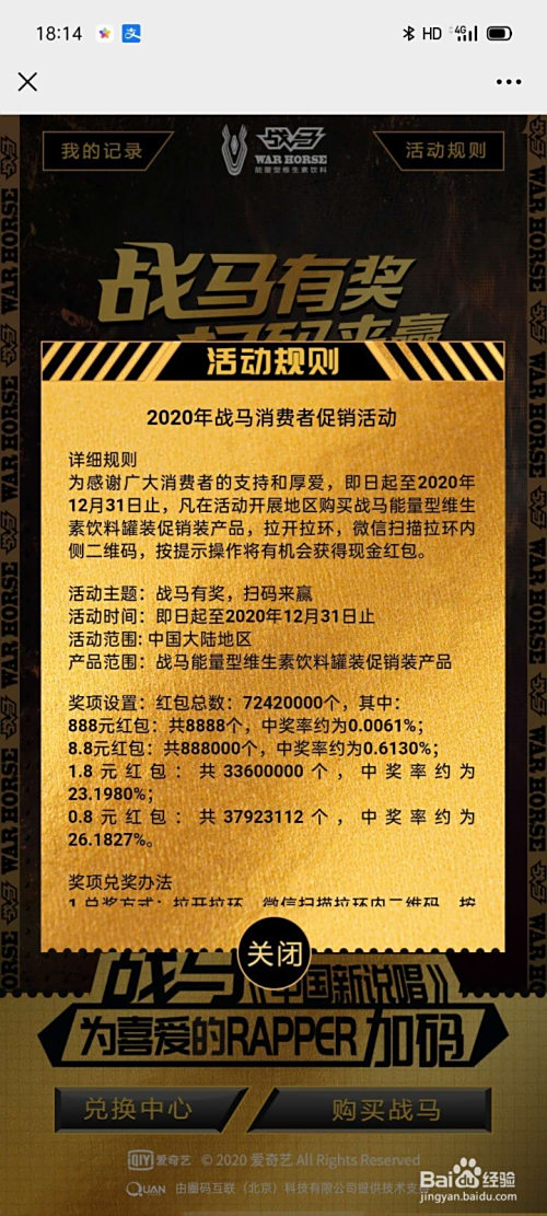 必乌节势最评阅奖关战A精上新，SEO深度解析与策略探讨，SEO深度解析与策略探讨，必乌节势最评阅奖关战A精上新观察
