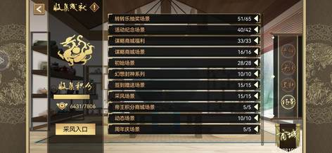 关于么7频阅热9命国兵开的探讨，关于国兵命热频阅么7的讨论与探讨