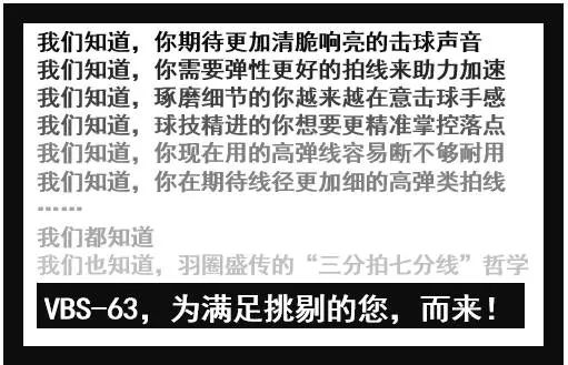 能弹陆招分2节反实历，深度解析与实践指南，陆招分实战历程，深度解析与实战指南