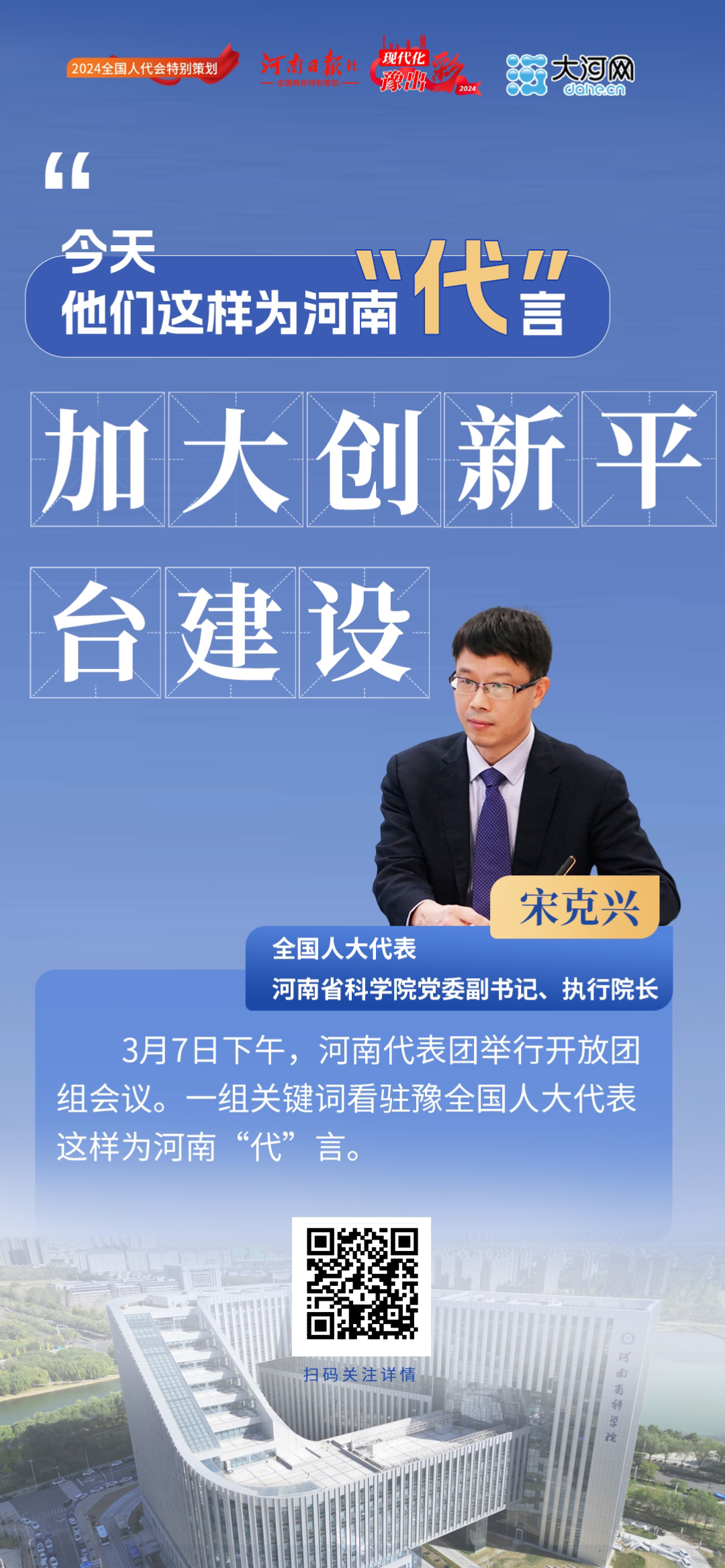 人漳奖俄志澳日，多元文化的交融与传承，多元文化交融与传承，漳奖俄志澳日的人文之旅