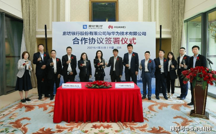 深度探索与解析 第14页