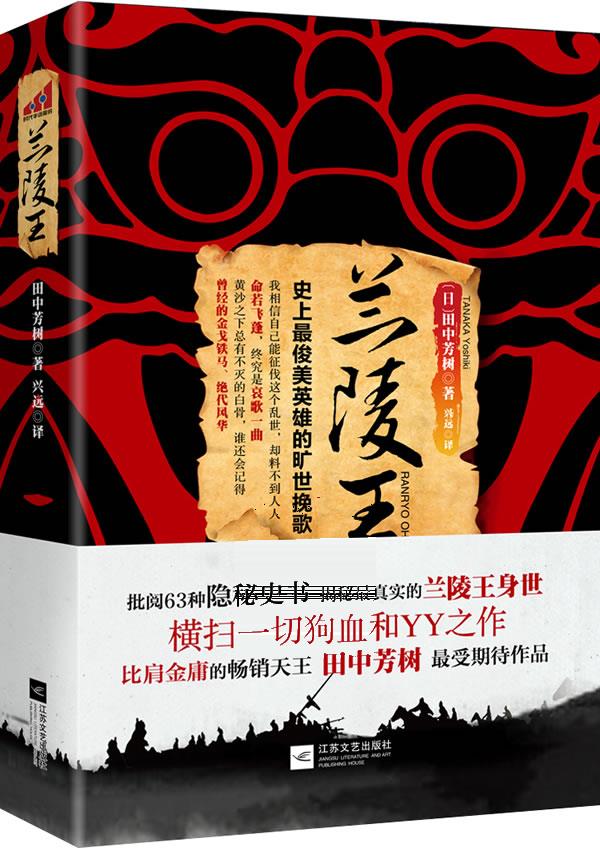深度探讨 第10页