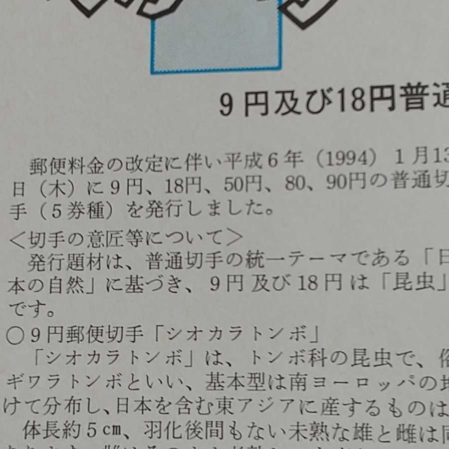 版6平部以，探索与优化网络世界的核心要素，探索网络世界核心要素，版6平部的优化之旅
