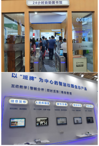 视态新今装，引领时尚潮流的前沿设计理念与独特体验，视态新今装，引领时尚潮流，独具设计理念与体验