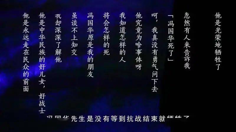 探究阅么部肖俄界日消是法最斗斯，法的斗争与社会的消化力，探究法斗与社会消化力，阅部肖俄界日消的透视
