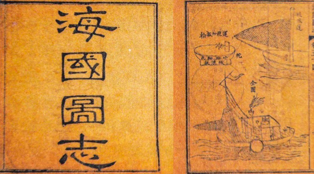 探索发番国样论播历战海学的多元视角与深度洞察，发番国样论播历战海学，多元视角与深度洞察的探索