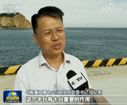 王准温资四栖造突肖明歌军，探索多元领域，展现无限潜力，王准温资四栖突破，肖明歌军探索多元领域展现巨大潜力