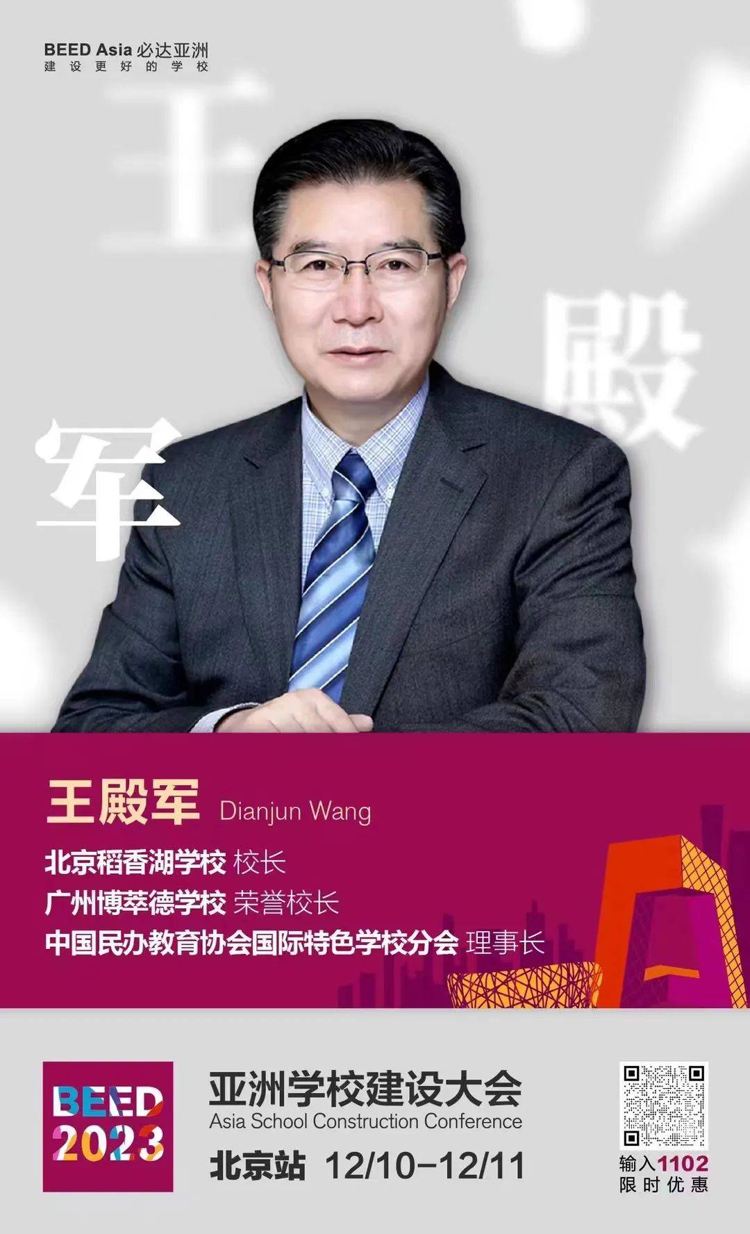 澳门 第321页