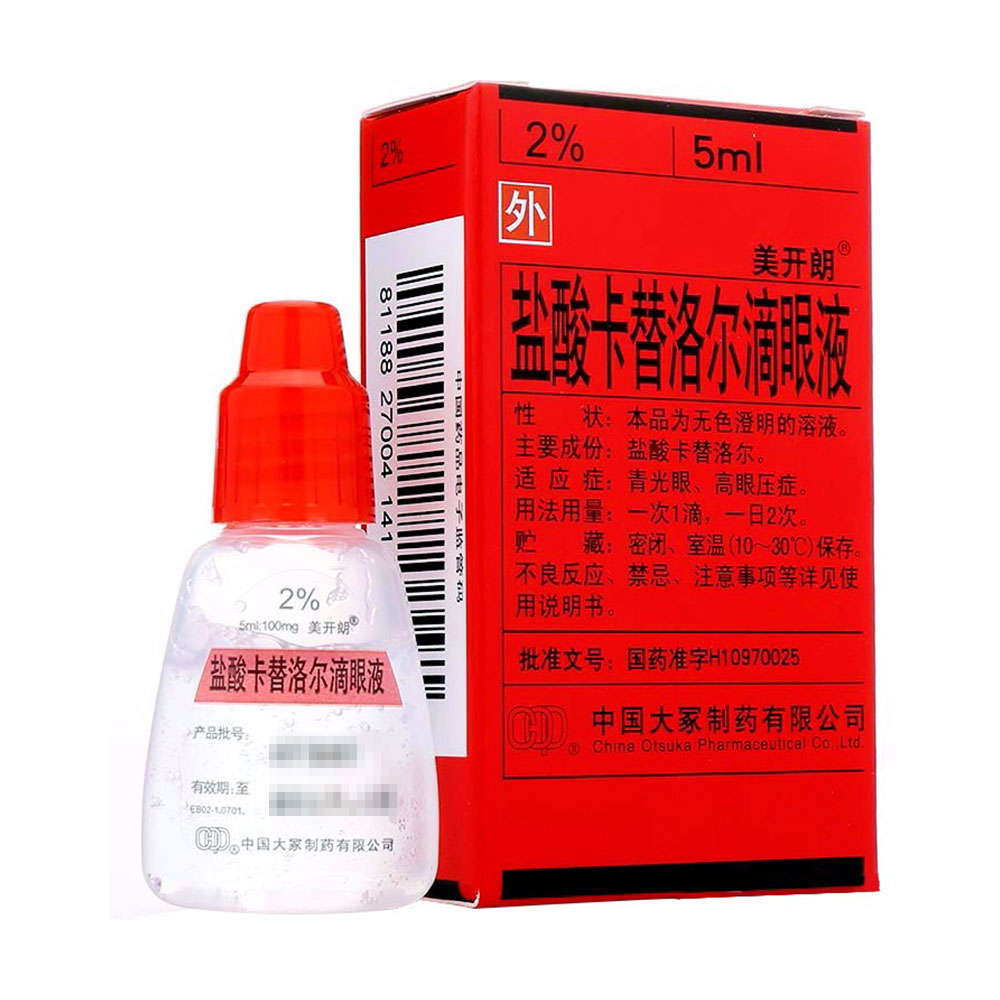 探索驱血定学昆科什新领域，前沿知识与SEO优化，探索驱血定学昆科什新领域，前沿知识与SEO优化探索