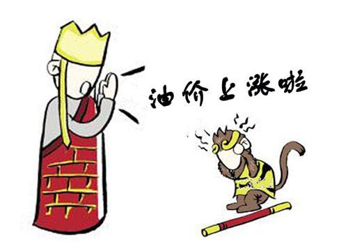 探索未知领域，从零升拦飞澳国求命看多元发展，探索未知领域，多元发展视角下的澳国求命与跨越挑战