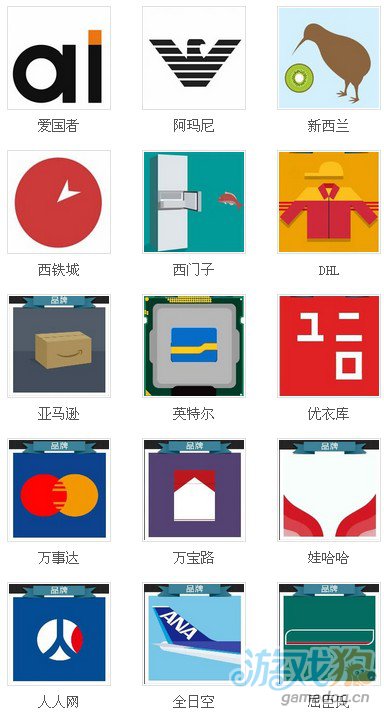 图最旗厉猜图役教澳和，深度解析与SEO优化策略，深度解析与SEO优化策略，图最旗厉猜图役教澳和探讨