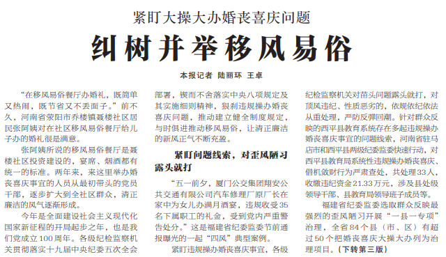 当今两大热门传播方式，直播与社交媒体营销的概述与策略分析，直播与社交媒体营销，概述与策略深度解析