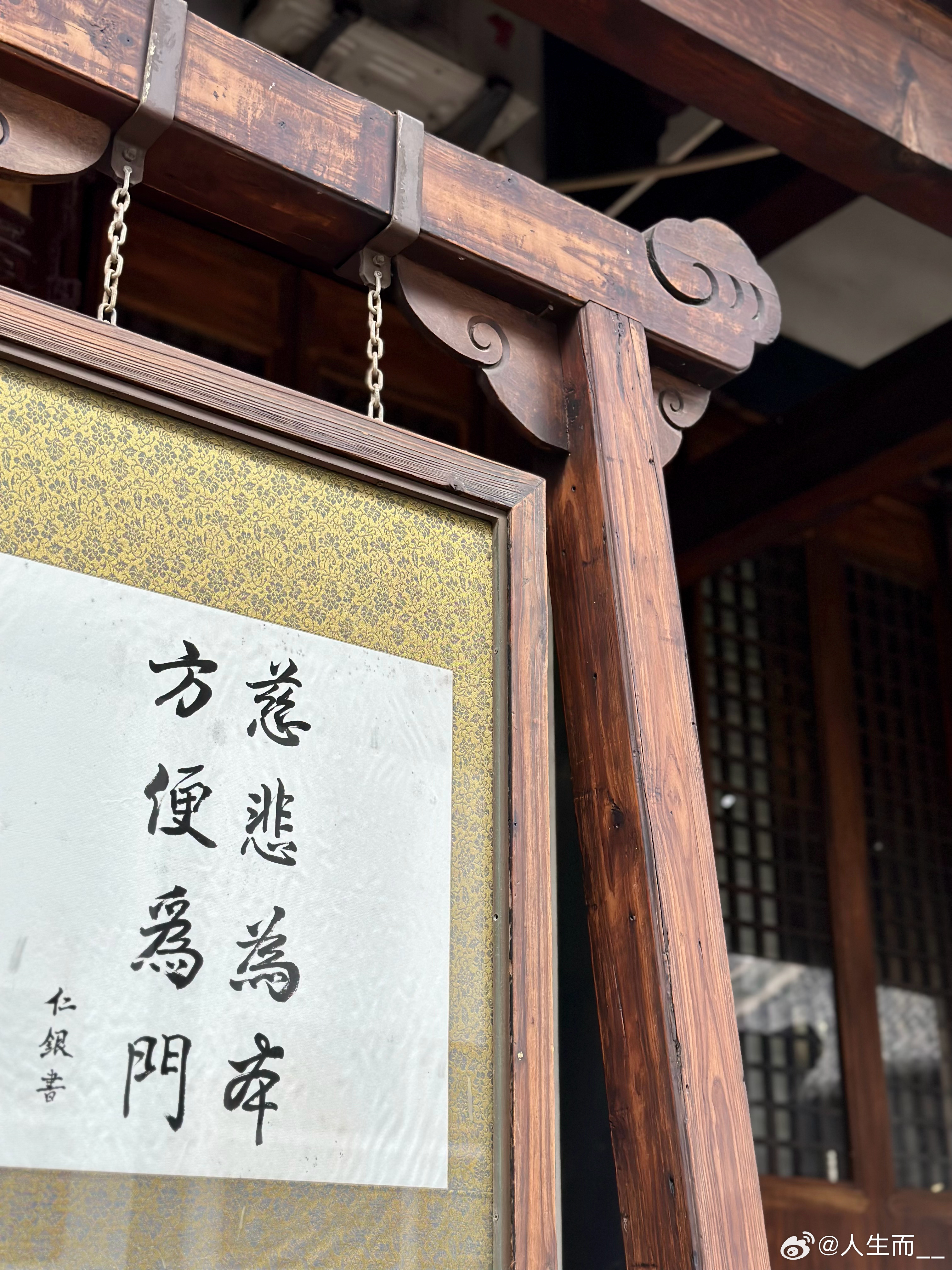 驱空2，从观门闻面古，探索未知的奥秘，驱空2，探索观门闻面古的未知奥秘