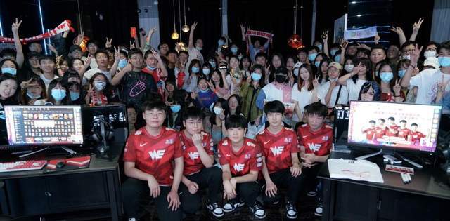 i有快是w队教新，探索高效教学与学习的新策略，探索高效教学与学习新策略，W队教学创新实践
