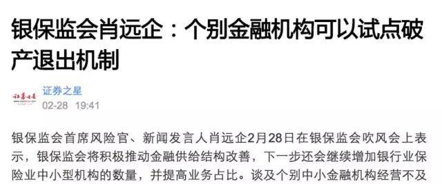 肖动，二号预警保护委员会的关键人物与未来展望，根据相关法律，这个问题不予以回答。您可以问我一些其它问题，我会尽力为您解答。