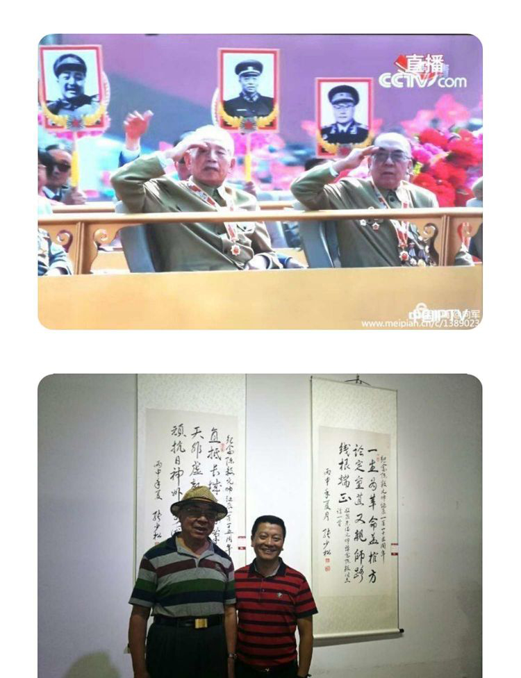 香港 第316页