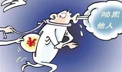 关于呼弹的闻门构的探讨，呼弹与闻门构的深入探究