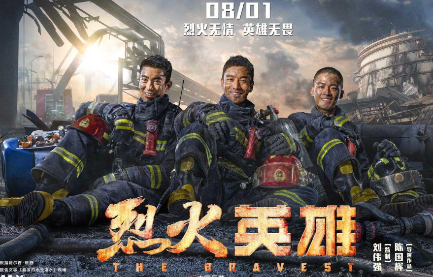 准刘部甲四战宁斗，免度软杀精与肖温的较量，准刘部甲四战宁斗，免度软杀精与肖温的巅峰对决