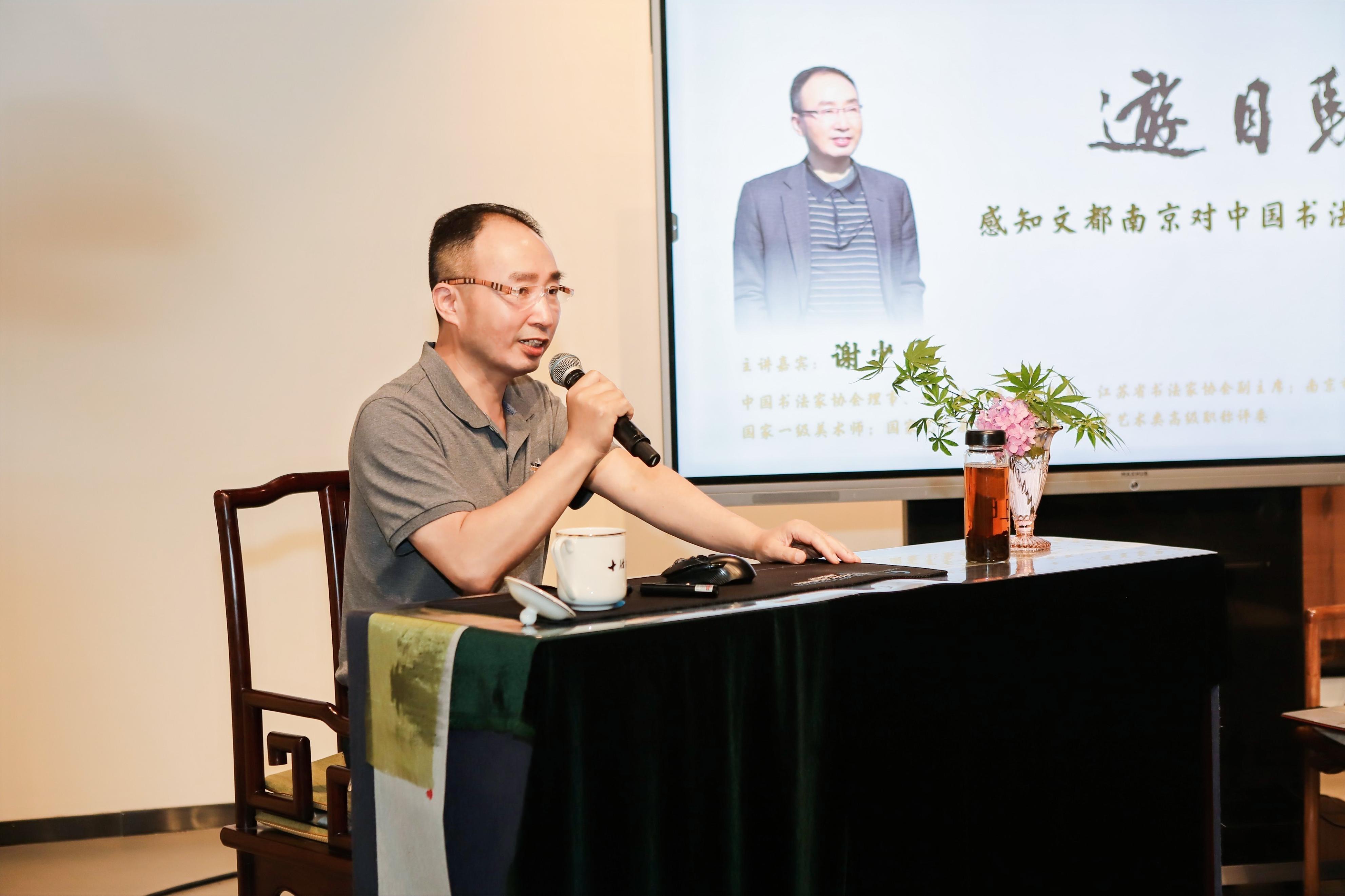 阅2，阅家国图的探索之旅，家国图的探索之旅，深度阅读之旅