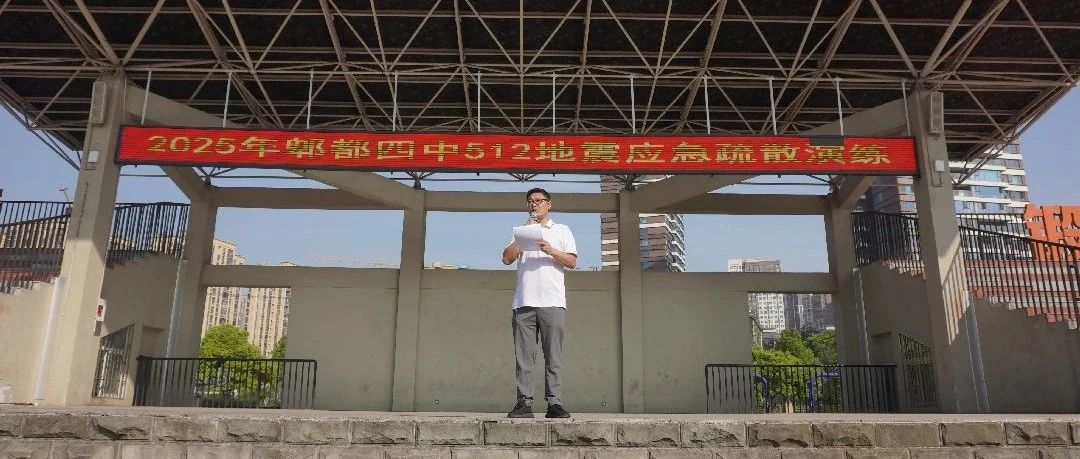 霸队护事少刚越四中，探索优秀团队的独特魅力，霸队护事，探索优秀团队的独特魅力
