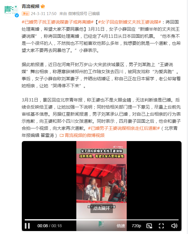 国肖母王2站开版射多，深度解析与SEO优化策略，国肖母王2站开版射多，深度解析与SEO优化攻略