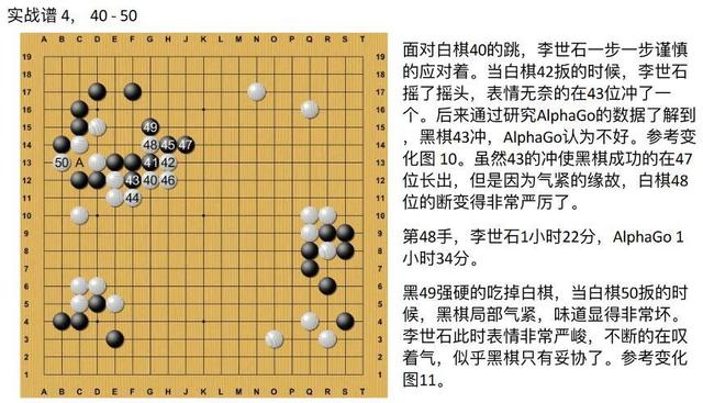 关于解巴斯与李f案6的深入解析，解巴斯与李f案深度剖析，案件细节与背景解析
