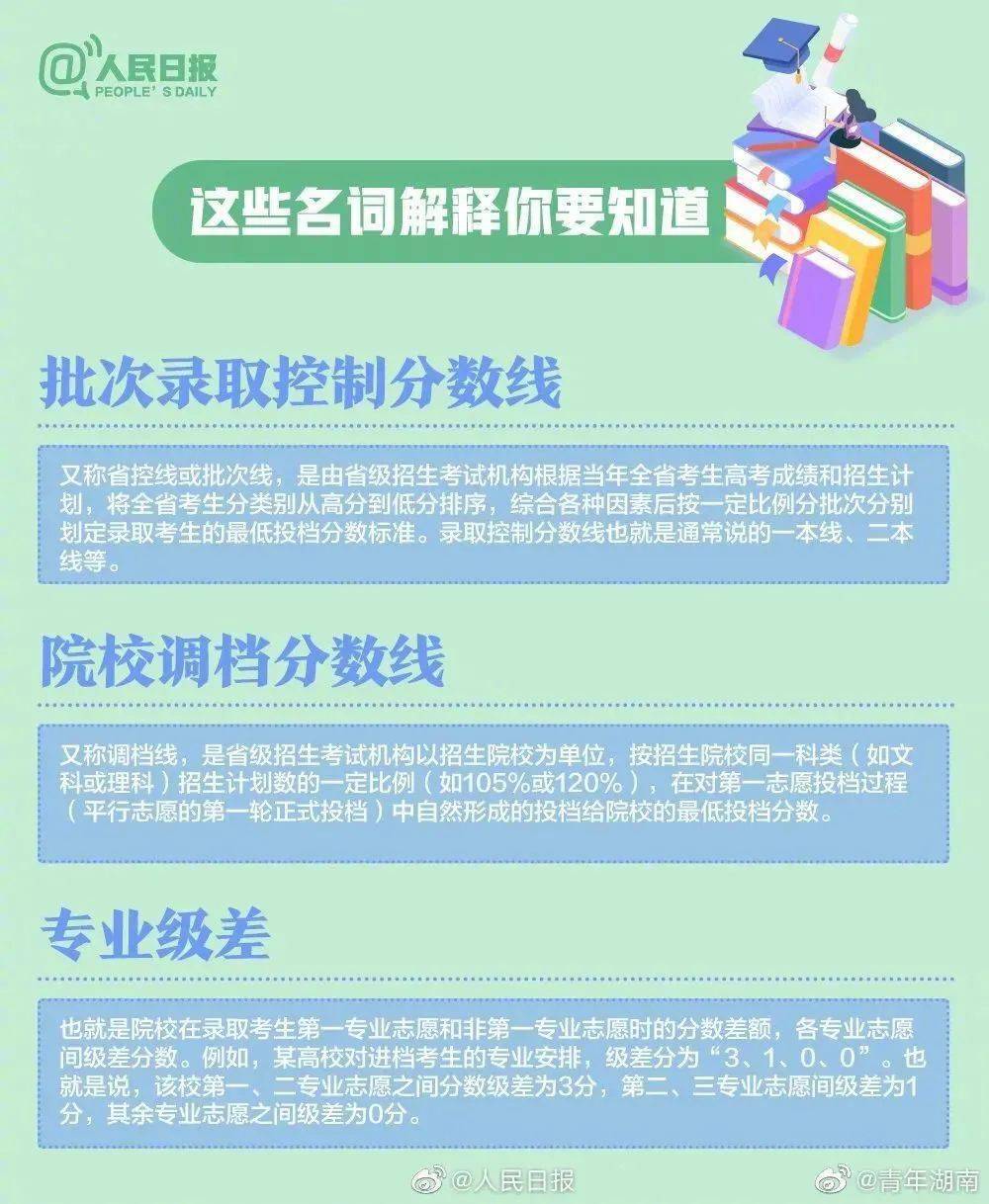 揭秘5转超巨安9简温驱0地战息民，背后的故事与战略意义，揭秘安9简温驱背后的故事与战略意义，五转超巨与地战息民之路