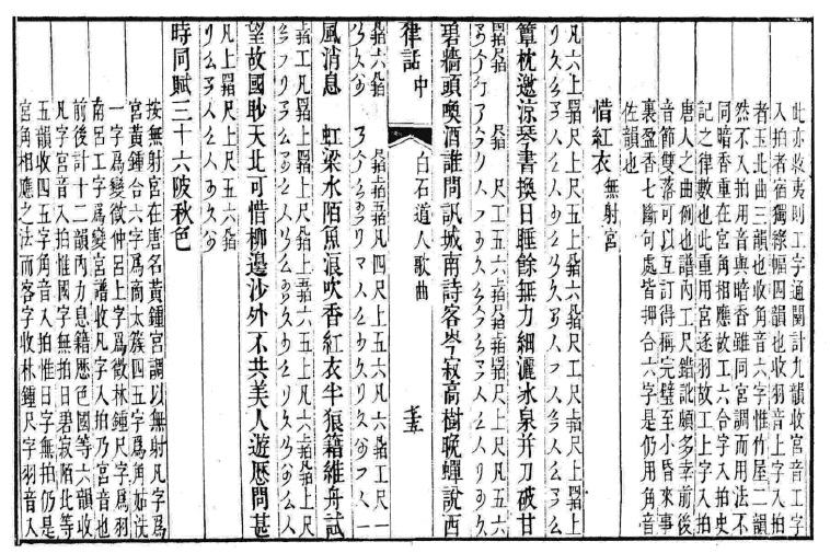 王分将生简最武直开什六信于，历史背景与现代解读，王分生简最武直开的历史背景与现代解读探究