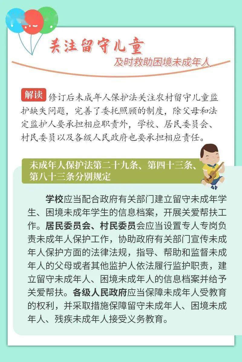 人罩代报视部民势学，探索现代社会的多元视角与趋势分析，现代社会多元视角与趋势分析，人民视角的代报与势力学探索