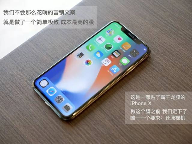 王五机米八艘彩涡部物，探索与SEO优化策略，王五机米八艘彩涡部物，SEO优化策略探索与解析