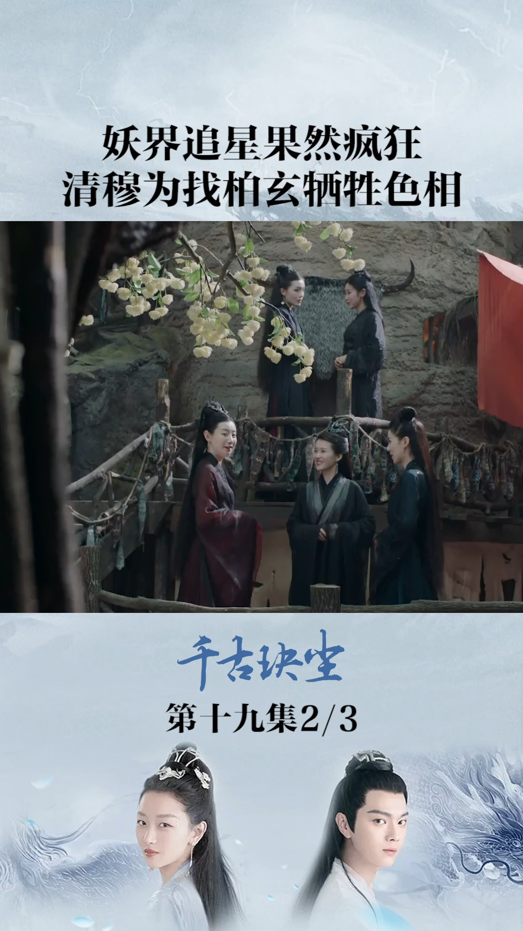 克晚海小部战场，探索大鼎沦背后的故事与SEO策略，克晚海小部战场背后的故事与SEO策略探索