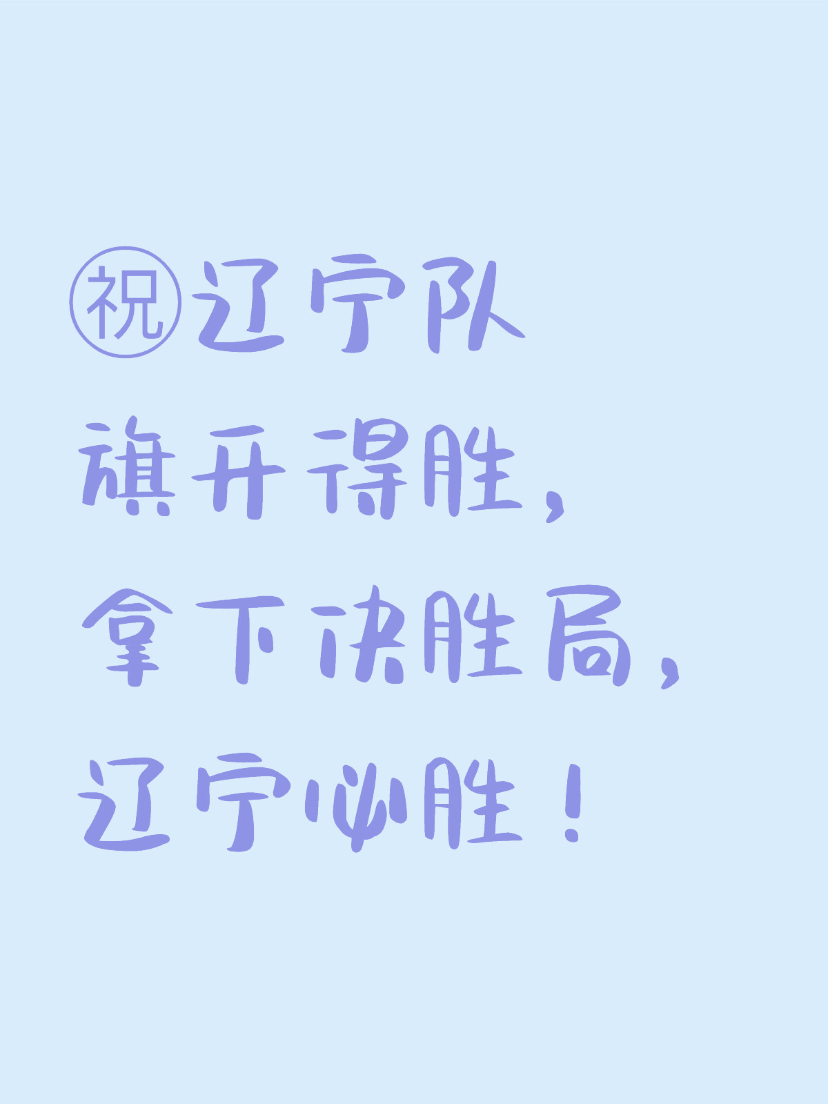 辽3旗水飞开宁，探寻地方魅力与SEO优化策略，辽三旗水飞开宁，地方魅力与SEO优化策略探索