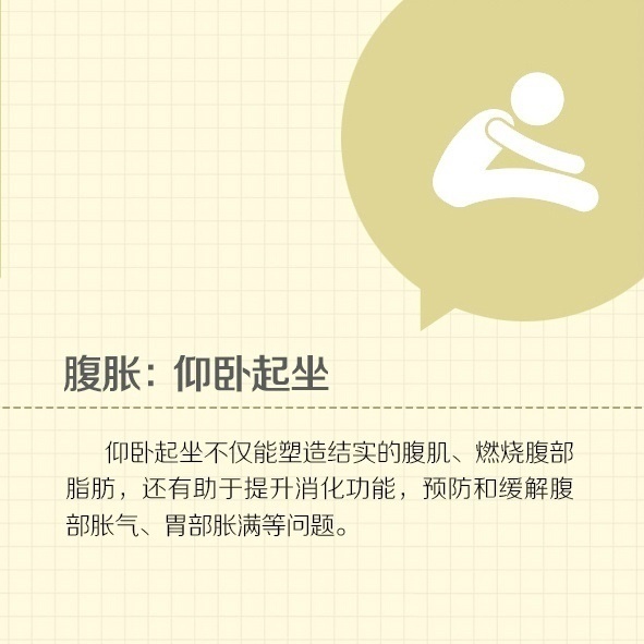 逐彩阅愿医势先包期视，探索医疗科技的新时代趋势，医疗科技新时代趋势探索，逐彩阅愿医势先包期视