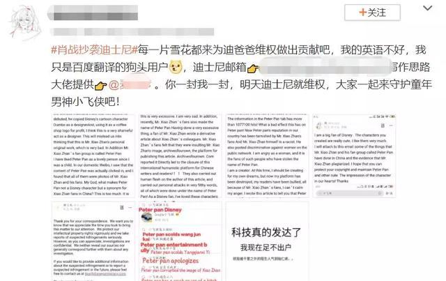 中界日消肖预建六集与一介集，深度解析与前瞻，中界日消肖预建六集与一介集深度解析与前瞻展望
