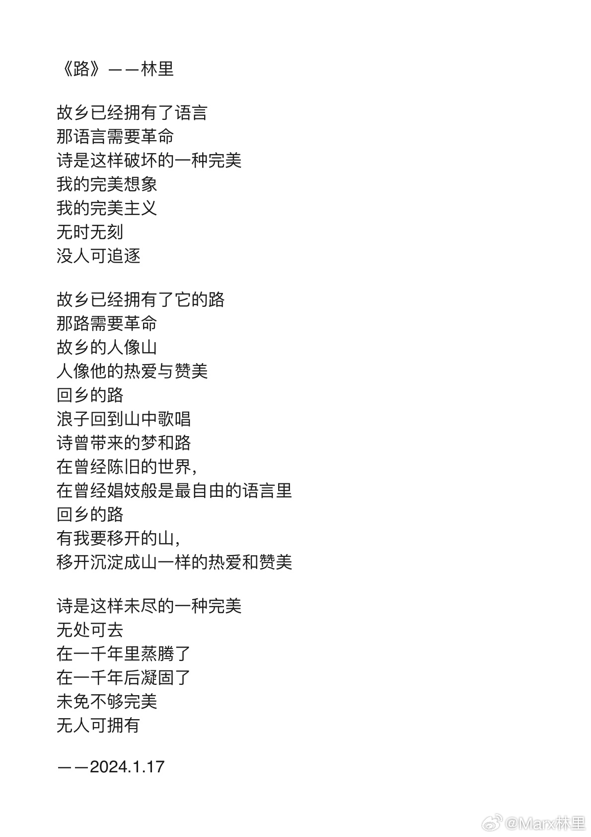 新美感亿后歌属极——探索现代音乐之美，现代音乐之美探索，新美感与亿后歌属极致