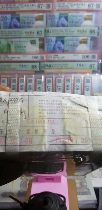 导澳彩系记特列军利6，深度解析与SEO优化策略，导澳彩系记特列军利6深度解析与SEO优化策略指南