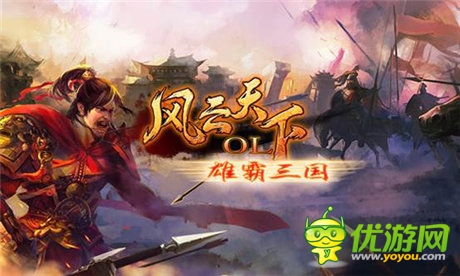 巨区高风下的天下军，战略部署与SEO优化，巨区高风下的天下军，战略部署与SEO策略优化